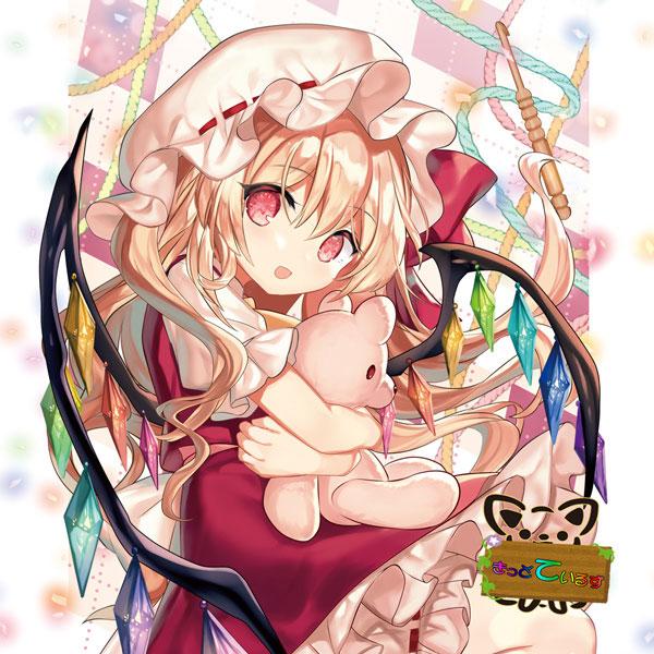 東方projectステッカー「フランドール・スカーレット3」　-きっどているず- | 