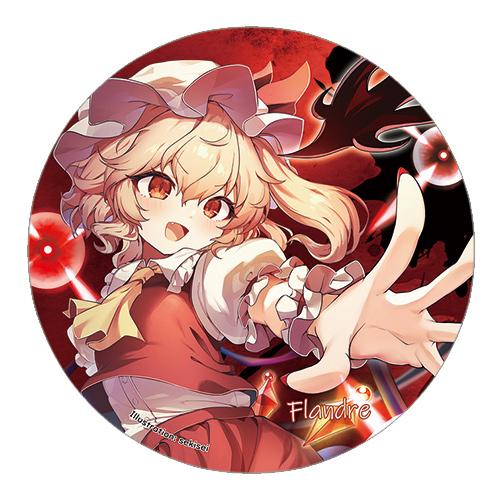 東方project缶バッジ すなめりドリル缶バッジ フランドール202510(セキセイ)　-悶KID- 東方缶バッジ | 