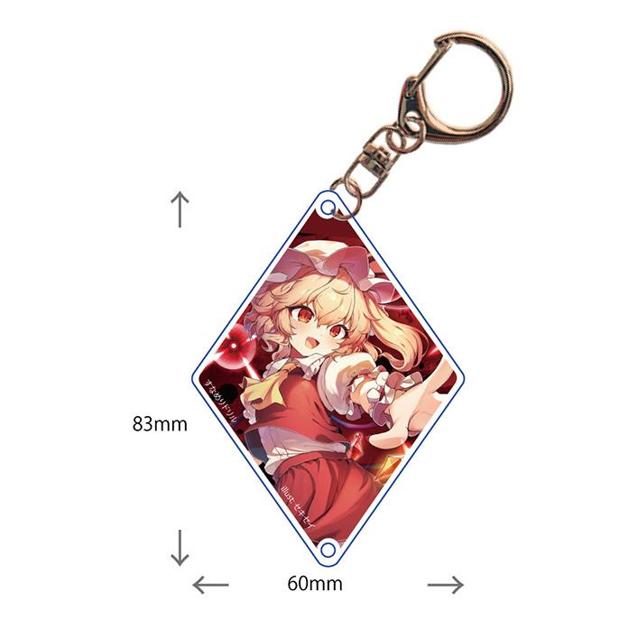 東方アクリルキーホルダー フラン(セキセイ5-2)202510 -悶KID