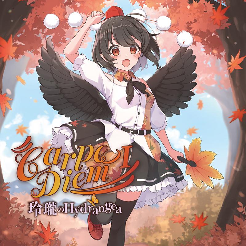 Carpe diem I　-玲瓏のHydrangea- | 