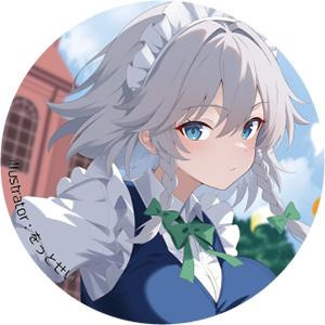 東方project 十六夜咲夜　缶バッジ 東方Project缶バッジ 十六夜咲夜w-1 -ハチワレキッド- : グレップ