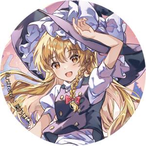 東方Project缶バッジ 霧雨魔理沙n-1　-ハチワレキッド- | 
