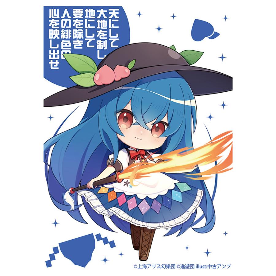東方Project カードスリーブ第109弾「天子」 -逸遊団- : グレップ