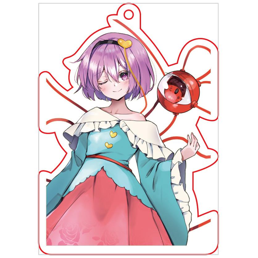 東方project「古明地さとり12-4」アクリルキーホルダー　-ぱいそんきっど- | 