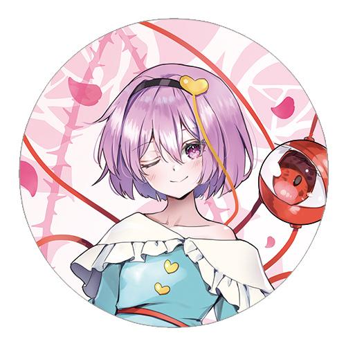 東方project「古明地さとり12-4」ビッグ缶バッジ　-ぱいそんきっど- | 