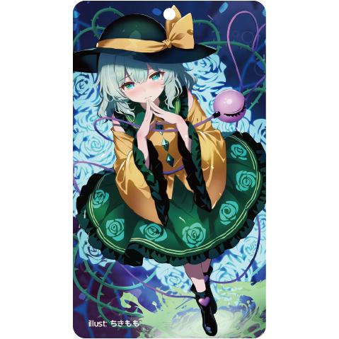 東方Project アクリルキーホルダー 古明地こいし c-1　-ハチワレキッド- | 