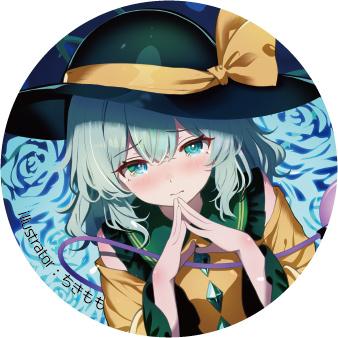 東方Project 缶バッジ 古明地こいしc-1 -ハチワレキッド- : グレップ