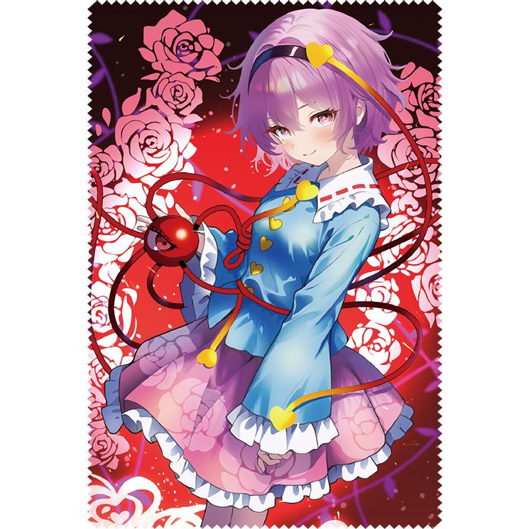 東方Project マルチクロス 古明地さとりc-1　　-ハチワレキッド- | 