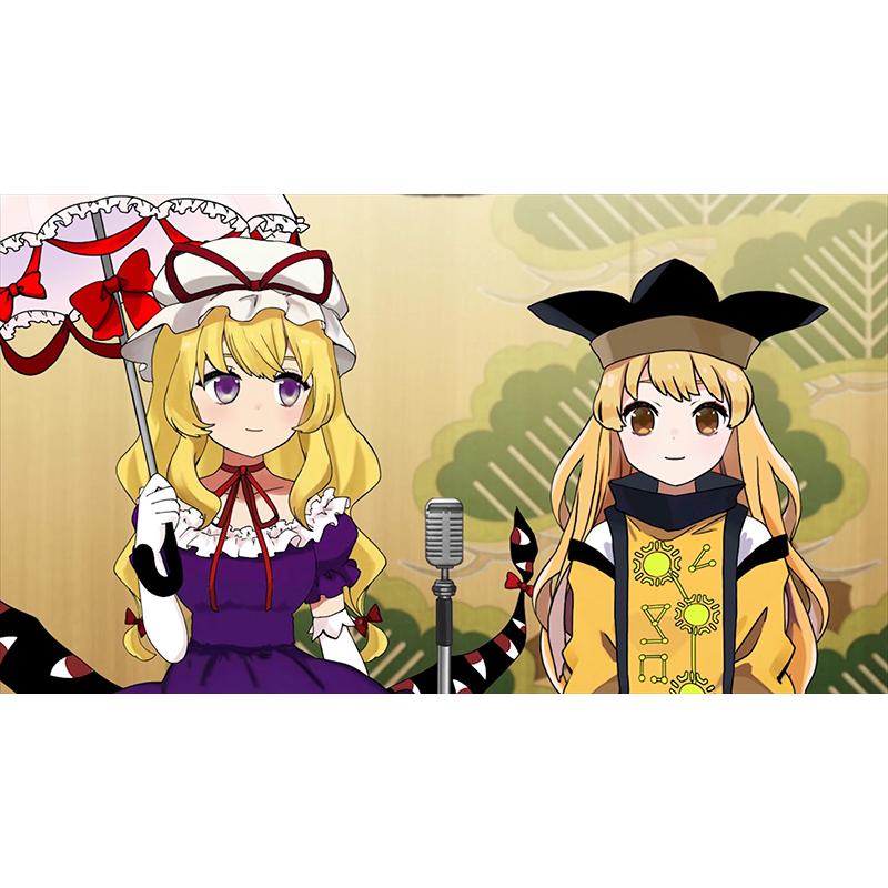 第20回東方M-1ぐらんぷり(12/31発売)　-あ〜るの〜と- |  | 01