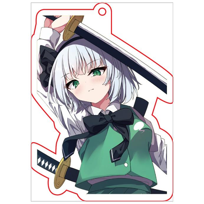 東方project「魂魄妖夢13-2」アクリルキーホルダー　-ぱいそんきっど- | 