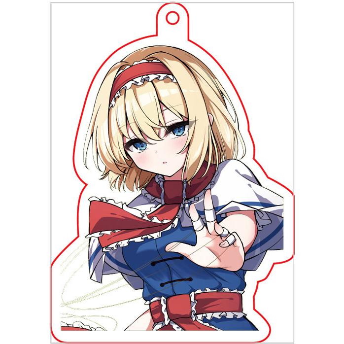 東方project「アリスマーガトロイド13-3」アクリルキーホルダー　-ぱいそんきっど- | 