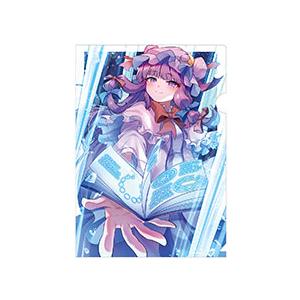 東方クリアファイル すなめりドリルクリアファイル パチュリー(セキセイ)202609　-悶KID- 東方Projectクリアファイル | 
