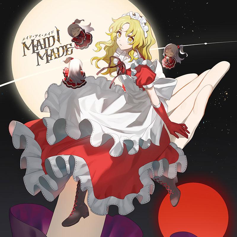 MAID I MADE EP(10/4発売)　-暁Records- | 