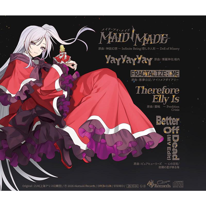 MAID I MADE EP(10/4発売)　-暁Records- |  | 01