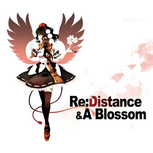 Re:Distance amp;amp; A Blossom ギフ_包装 SALE -発熱巫女〜ず-
