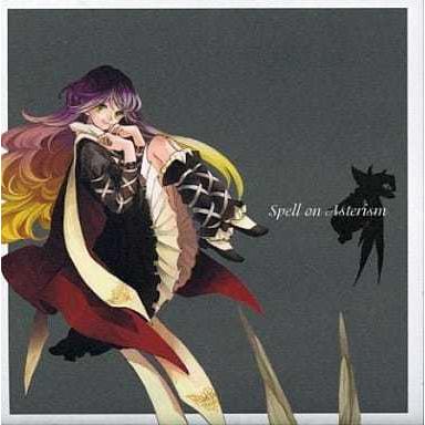 dialogue Starry Nightmare 君の美術館 東方同人CD】dialogue～Starry Nightmare～／君の美術館