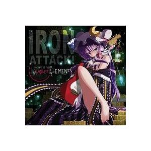 [東方ProjectCD]Concerto of the Scarlet Elements　-IRON ATTACK!- パチュリー・ノーレッジ | 