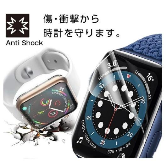 APPLE WATCH SE 40 保護シールつき 楽天市場】Apple Watch SE2 SE 4 5 6 40mm フィルム AppleWatch