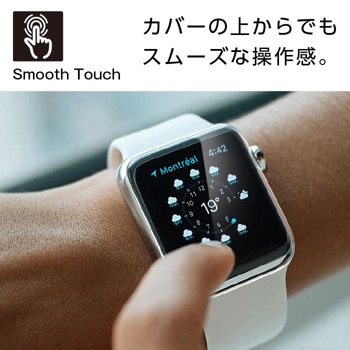 アップルウォッチ フィルム 液晶保護 傷防止 保護カバー シール 38 40