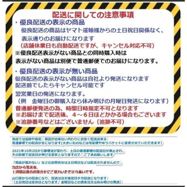 ボール入れ ボールネット 大容量 沢山 多数 部活用 バスケ サッカー 袋 ボール入れるネット 10〜15個用｜grepo-yafuu-store｜06