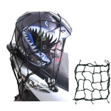 バイク ネット 荷物 ツーリング用ネット カーゴネット 荷積み 荷物固定 落下防止 ヘルメット入れ 芸能人愛用