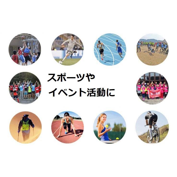 ビブス 子供用 女性用 キッズ ナンバリング ゼッケン ベスト サッカー