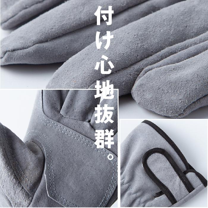 革手袋 作業用 皮手袋 豚皮 柔らかい 1双 マジックテープ付 : grepo