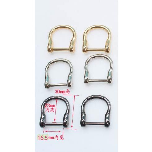 dカン ネジ式 ネジ式Dカン Dカン手芸用品 ハンドメイド 金具 18．5mm dリング レザークラフト アンティーク 肩掛け バッグ カバン ...