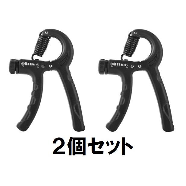 ハンドグリップ 調整式 60kg 50kg 40kg 30kg 20kg 10kg 滑りにくい