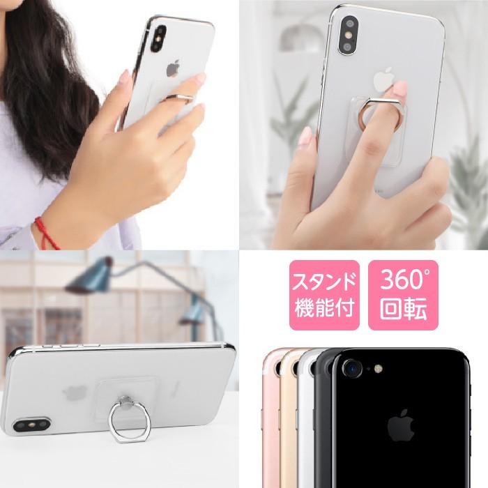 即発送 ホールドリング透明クリア色 超薄型の四角スマホ Iphone Android 対応grepo正規品 Ho Rudo Grepoヤフー店 通販 Yahoo ショッピング