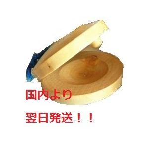 カスタネット 木製 おしゃれ 可愛い 小学校 幼稚園 学芸会 お遊戯会
