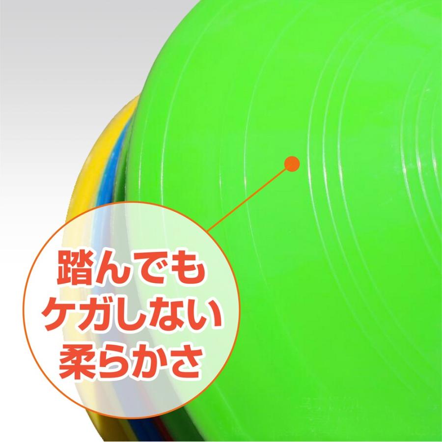 サッカーマーカーコーン１０枚セット 柔らかい素材でケガ防止 ドリブル練習に Ma Ka Ko N10 Grepoヤフー店 通販 Yahoo ショッピング