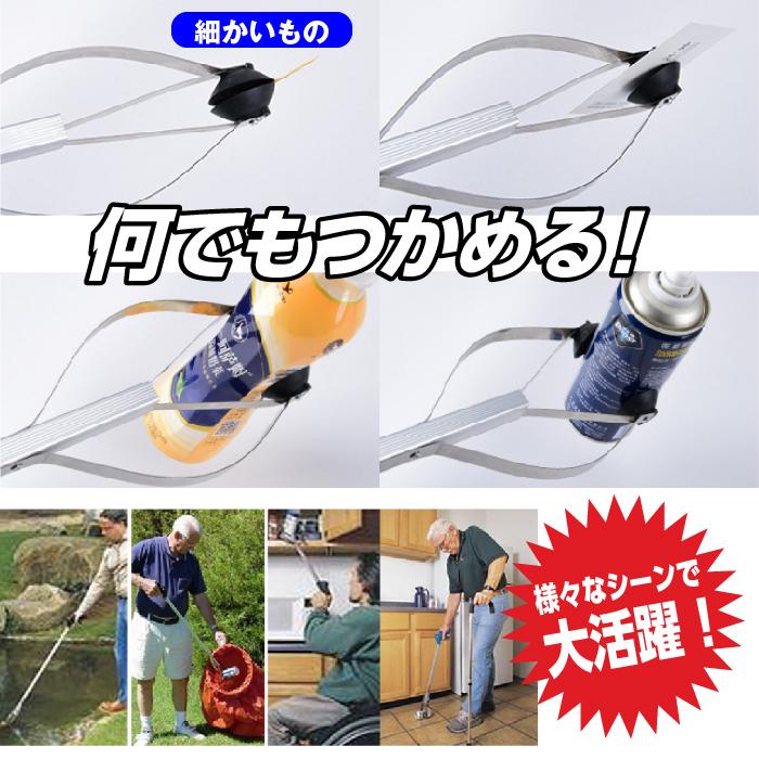 折りたたみマジックハンド 介護 リハビリ 80cm ロング 軽量 長い 掴みやすい つかみ棒 介護用品 便利グッズ 妊婦 入院 軽い｜grepo-yafuu-store｜02