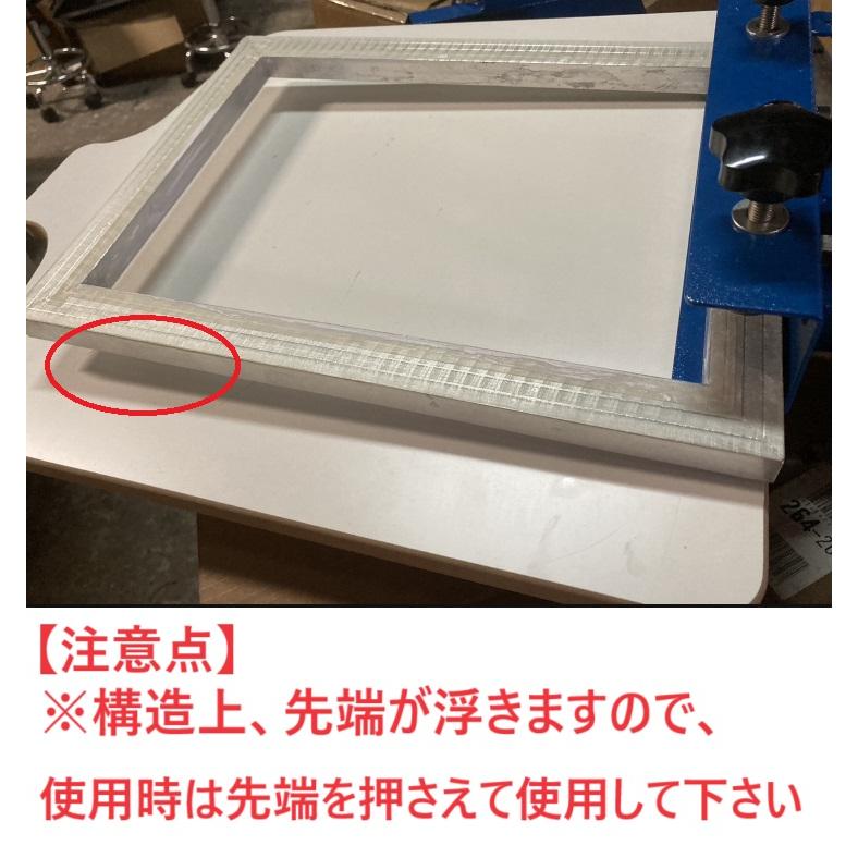 シルクスクリーン 印刷機 刷り台 1ステーション ハンドメイド 布の印刷 シルクスクリーン 印刷機 刷り台 1ステーション ハンドメイド DIY 調節