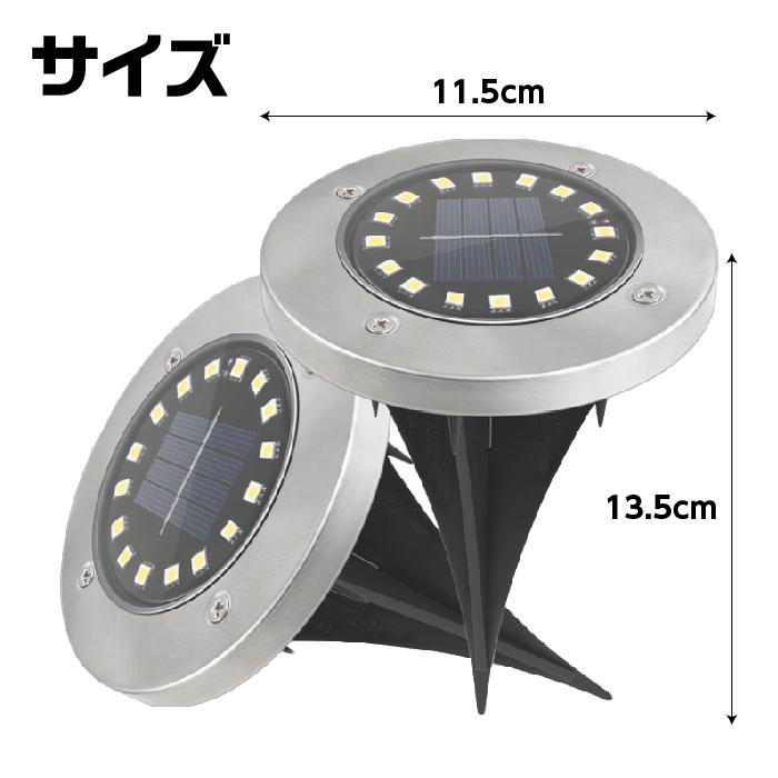 ソーラーライト 庭 屋外 防水 埋め込み 16LED 明るい おしゃれ 置き型 LEDライト 庭 芝生 歩道 玄関 花壇 ガーデン ライト 電球色 白色 野外 16LED :so-ra-raito-yagai:grepoヤフー店 - 通販 - Yahoo!ショッピング ソーラーライト 庭 屋外 防水 埋め込み 16LED 明るい おしゃれ 置き型 LEDライト 庭 芝生 歩道 玄関 花壇 ガーデン ライト 電球色 白色 野外 16LED :so-ra-raito-yagai:grepoヤフー店 - 通販 - Yahoo!ショッピング