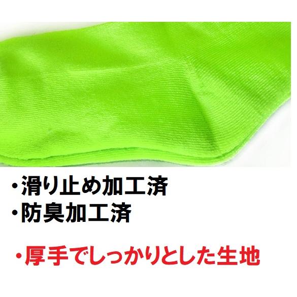 サッカーソックス ジュニア 子供用 小学生 丈夫 無地 靴下 フットサル ストッキング ハイソックス 軽量 速乾 冬用 厚手 3足セット｜grepo-yafuu-store｜02