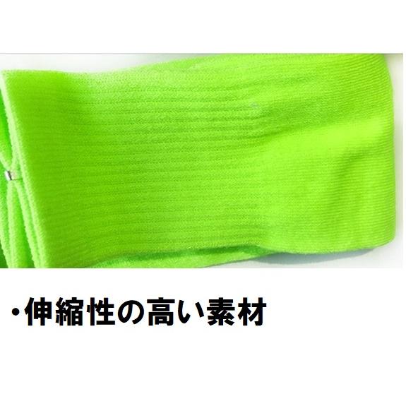 サッカーソックス ジュニア 子供用 小学生 丈夫 無地 靴下 フットサル ストッキング ハイソックス 軽量 速乾 冬用 厚手 3足セット｜grepo-yafuu-store｜03