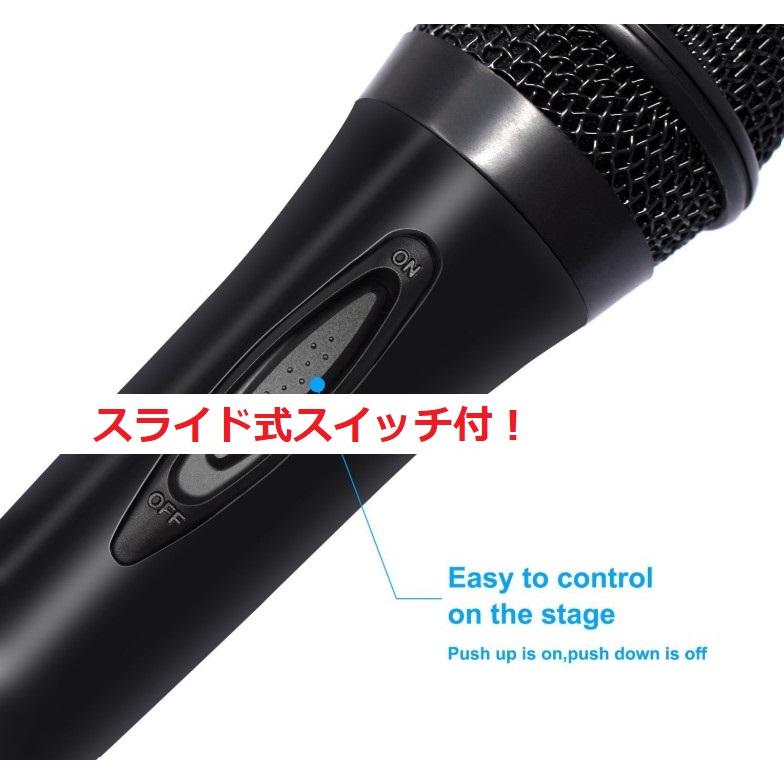 ニンテンドースイッチ用マイク カラオケ Usb ジョイサウンド Ps4 Wiiu Pc Suitti Maiku Grepoヤフー店 通販 Yahoo ショッピング