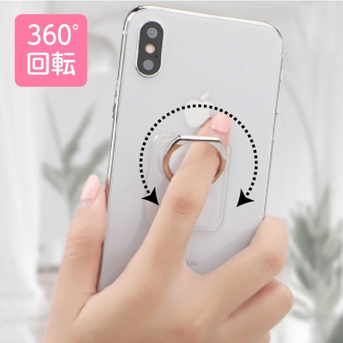 ホールドリング透明クリア色！ハート、アニマル動物型のスマホリング
