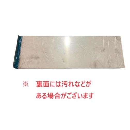 ステンレス板 厚さ1mm 120×40mm 3枚 ステンレスプレート 厚み1ミリ 