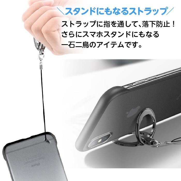 スマホリング ストラップ スタンド Iphone Android タブレット 落下防止 軽量 頑丈 丈夫 Sutorappu St Grepoヤフー店 通販 Yahoo ショッピング