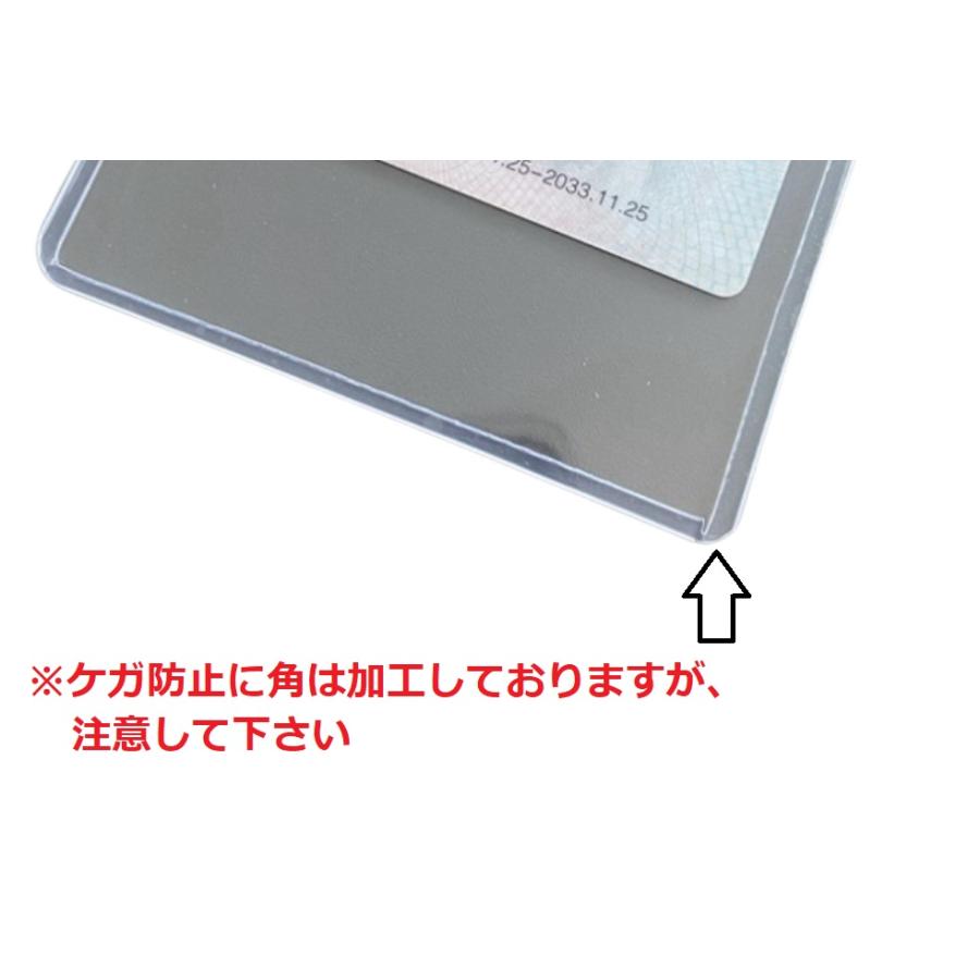 トップローダー トレカ カード ローダー UVカット カードスリーブ