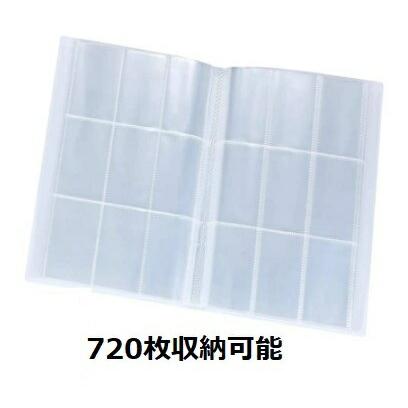 【超希少】競馬 トレカ 大量まとめ売り 競馬カード トレーディングカードセット 80枚まとめ - メルカリ