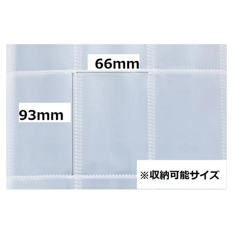 海外版トレーディングカードファイル 710JZdDt3NL._AC_UL210_SR210,