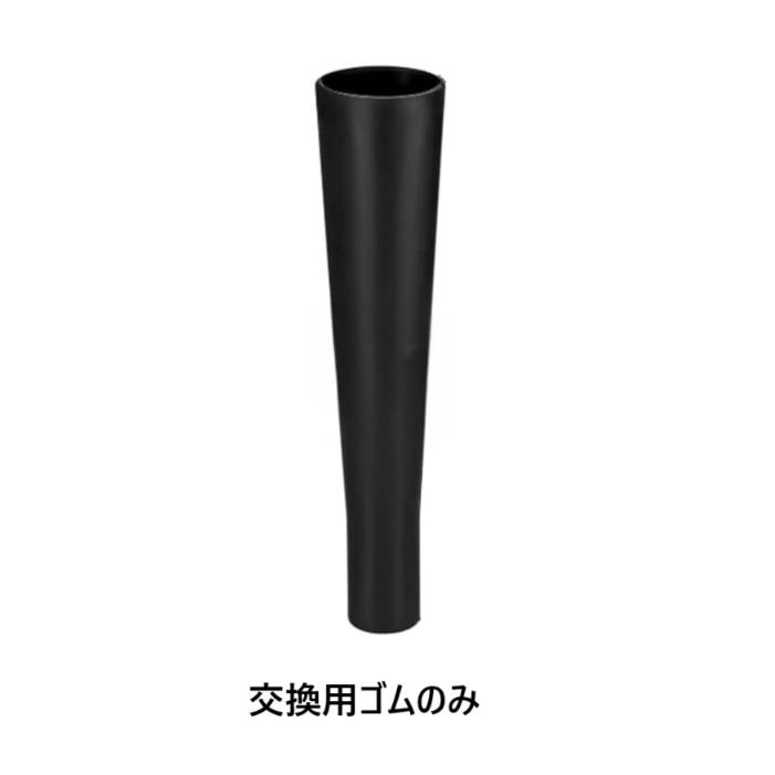野球 バッティングティースタンド ゴム 柔らかい 伸縮式71-115cm 自主