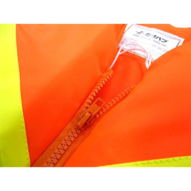 ガオバブ(Gaobabu)オリジナルライフジャケット 子供用(股ベルト付き) GBLJ-02 ライフジャケット 救命胴衣 救命具 ライフベスト | Gaobabu | 07