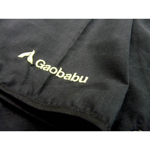 ガオバブ(Gaobabu) Gaobabuネックシェード ステッカー付き  紫外線対策 日焼け対策 紫外線防止 日焼け防止 UV対策 UVカット | Gaobabu | 04