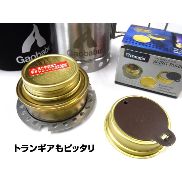 (送料無料) カブリナ　クロスボウ　16平米 送料無料) カブリナ クロスボウ 16平米