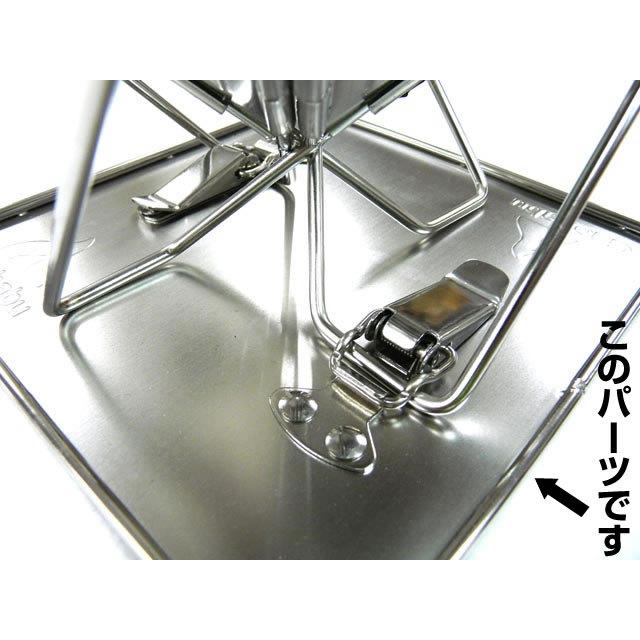 ガオバブ(Gaobabu)Gaobabu Gグリルminiのベースプレート オプション パーツ アクセサリー 焚火台 焚き火 たき火 BBQ | Gaobabu | 01