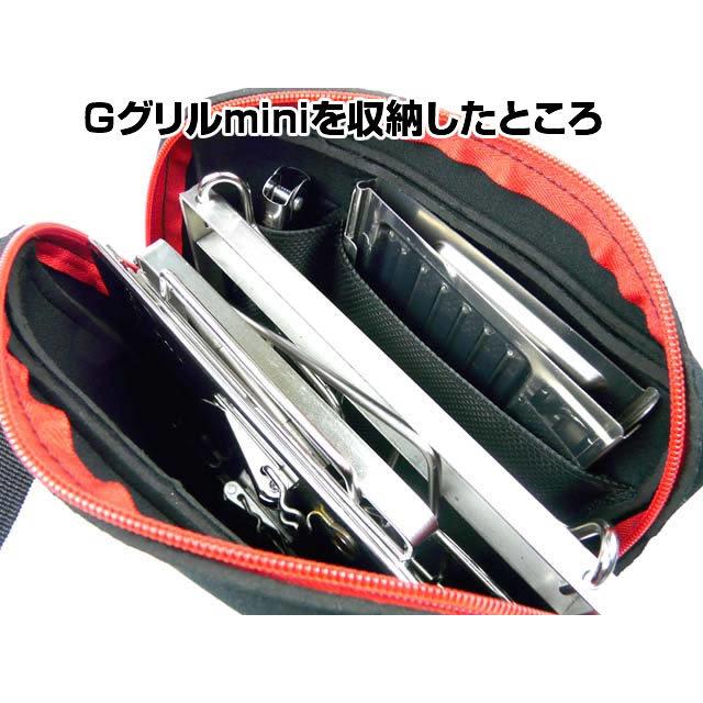 ガオバブ(Gaobabu)Gaobabu Gグリルminiのネオプレーン収納バッグ 収納袋 ネオプレン ポーチ 収納ポーチ 小物入れ クッション性 | Gaobabu | 03